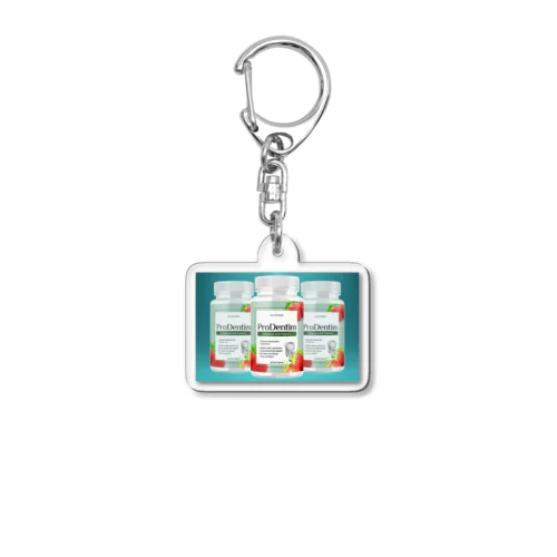 Prodentim Reviews Acrylic Key Chain