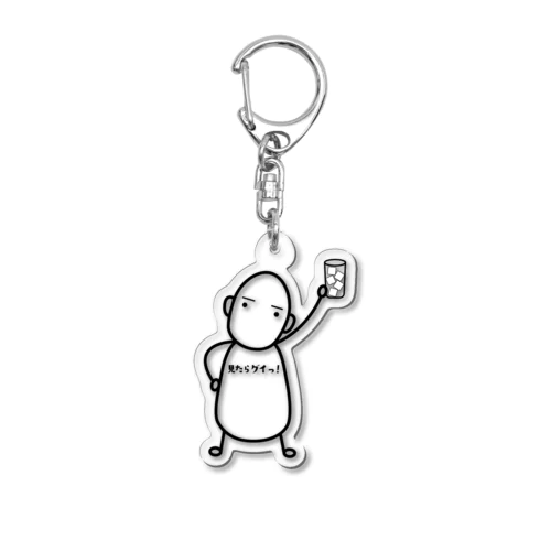 #きーぼくんWorld　リトルきーぼくんアクスタ Acrylic Key Chain