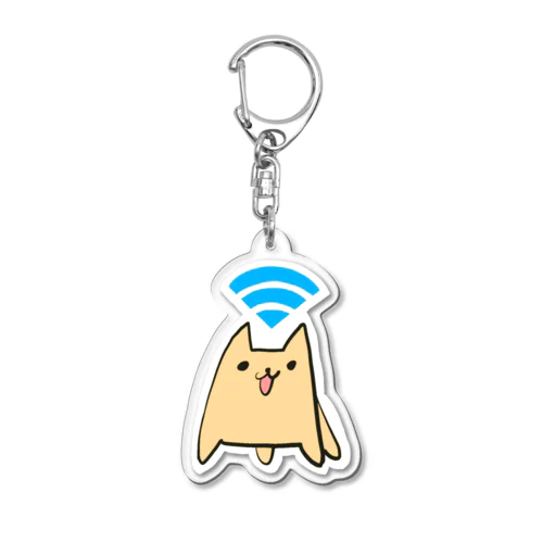 Wan-Fi (わんふぁい) Acrylic Key Chain