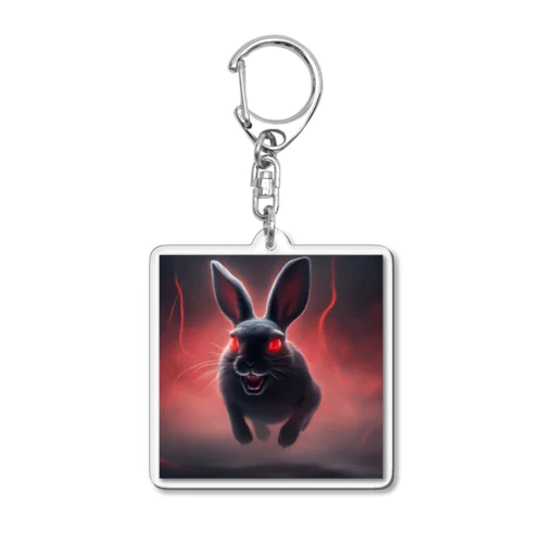 今日は早く帰るって言ったんじゃないの？　今何時？ Acrylic Key Chain