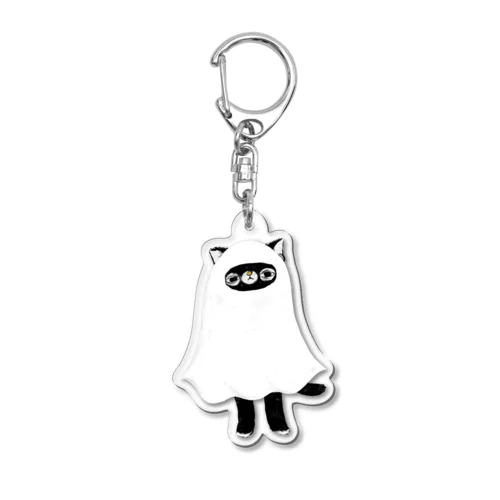 オバケなケイシーさん Acrylic Key Chain