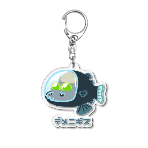 デメニギス Acrylic Key Chain