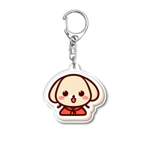 毎日の疲れを癒す！かわいい犬グッズ Acrylic Key Chain