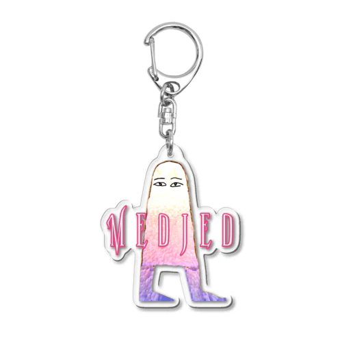 メジェド キャラクターグッズセット　80点以上　medjed メジェド神」アクリルキーホルダーの通販 ∞ SUZURI（スズリ）