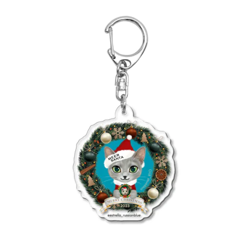 2023★MEERサンタグッズ Acrylic Key Chain
