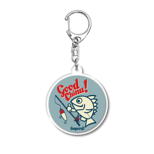 グッチヌ！ Acrylic Key Chain