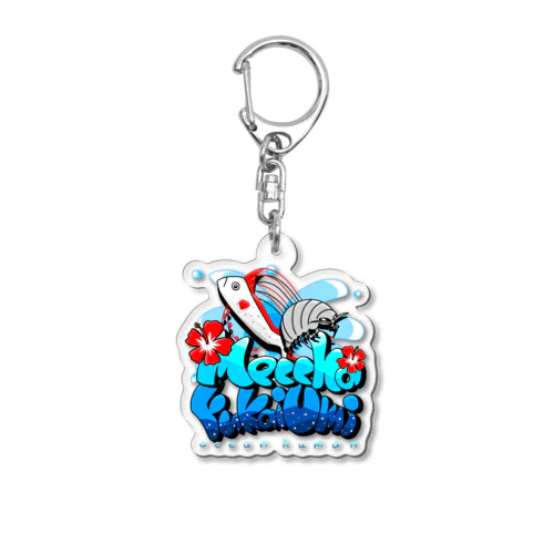 リュウグウノツカイ」グッズ・アイテムの通販 ∞ SUZURI（スズリ）