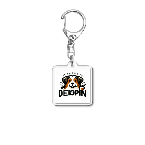 デコピンちゃん Acrylic Key Chain