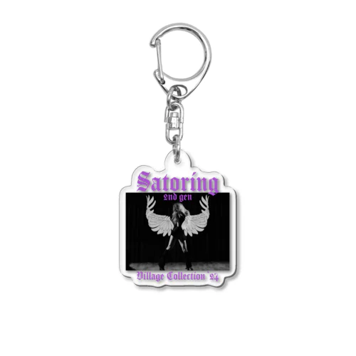 Satoring 2期生グッズ♡ Acrylic Key Chain
