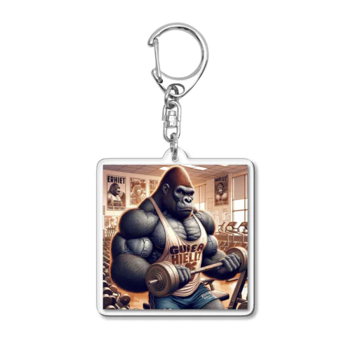 筋トレゴリラ　θ Acrylic Key Chain
