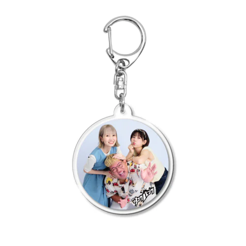 アイコンキーホルダー Acrylic Key Chain