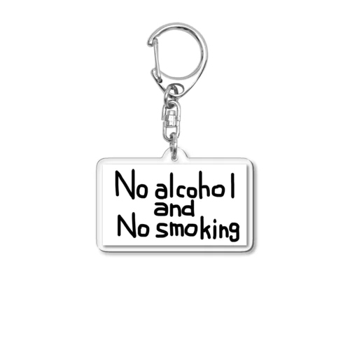 禁煙禁酒グッズ Acrylic Key Chain