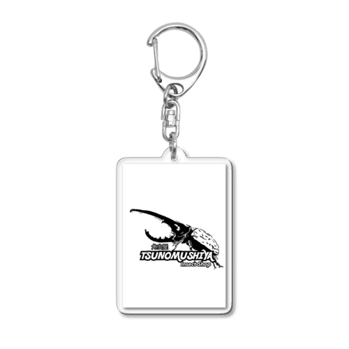 角虫屋 Acrylic Key Chain
