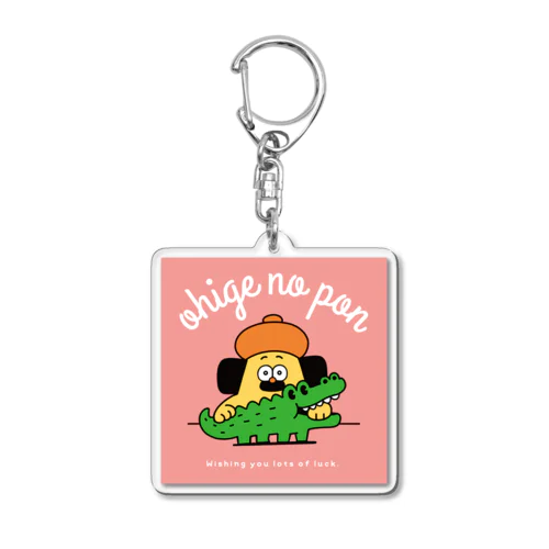 おひげのポン ( ohigenopon )のオリジナルグッズ・アイテム ∞ SUZURI