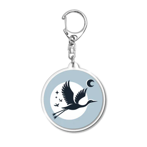 鶴の夜散歩 Acrylic Key Chain