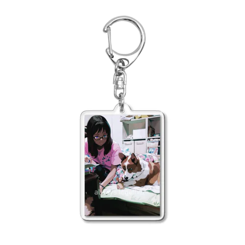 ただ君のとなりで Acrylic Key Chain
