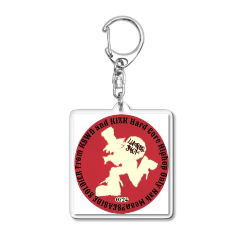 LuMBerJack Acrylic Key Chain