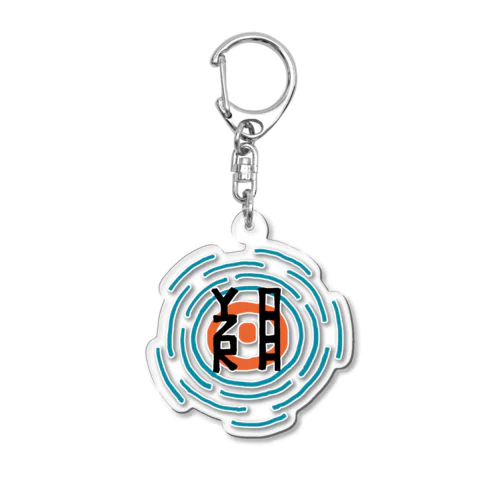 ロゴアクリルキーホルダー Acrylic Key Chain