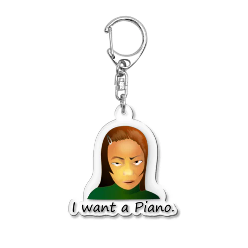 I Want A Piano.(black) Acrylic Key Chain