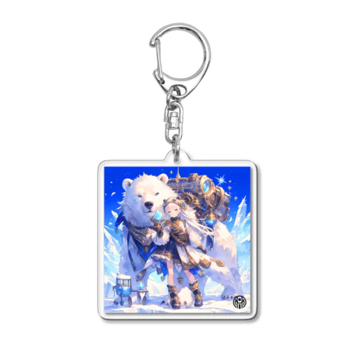 【シロクマ】ともだちシリーズ Acrylic Key Chain