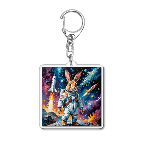 宇宙に降り立つウサギ Acrylic Key Chain