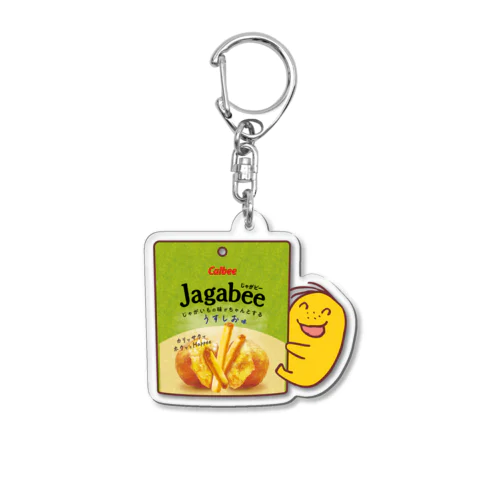 抱きついちゃった！ ポッタ Acrylic Key Chain
