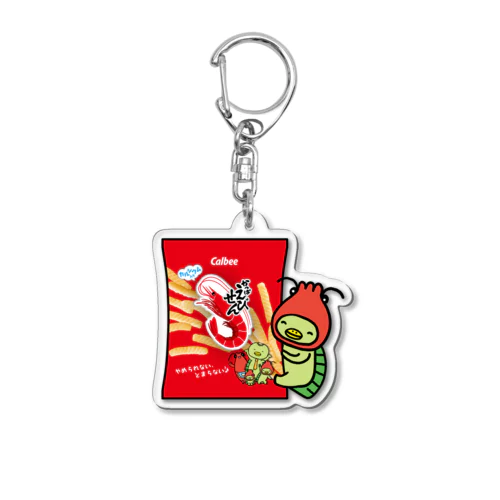 抱きついちゃった！ かっぱえびくん Acrylic Key Chain