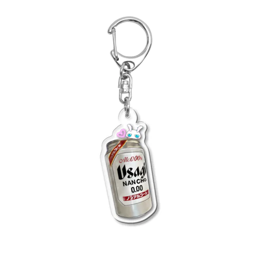 Usagiビール✖️ほちょこ(日用品) Acrylic Key Chain