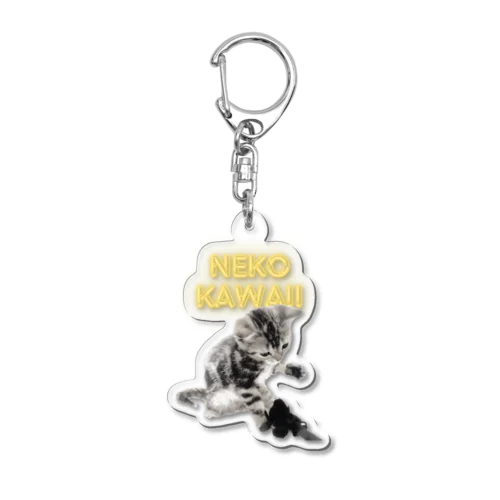 NEKO KAWAII （ねこかわいい） Acrylic Key Chain