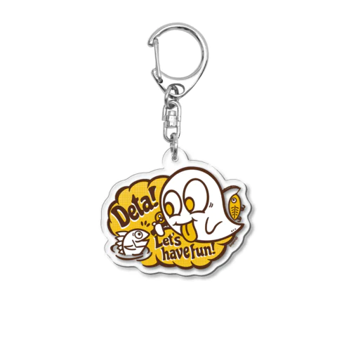 DETA! Acrylic Key Chain
