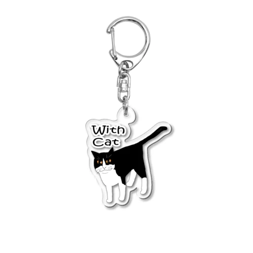 With Cat(ハチワレ) Acrylic Key Chain