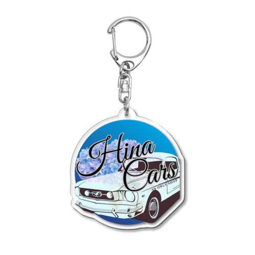 HinaCarsロゴ Acrylic Key Chain