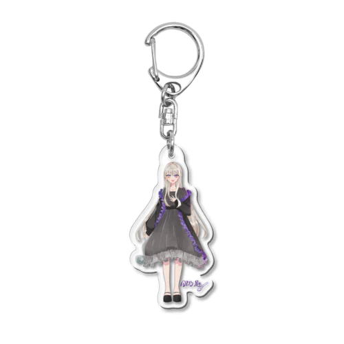 銀乃匙 Acrylic Key Chain