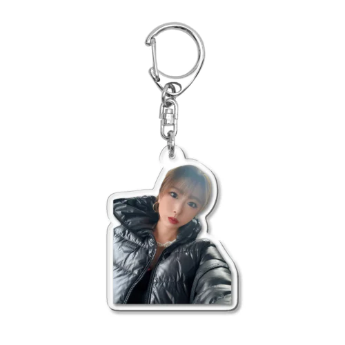 eRiNa Acrylic Key Chain