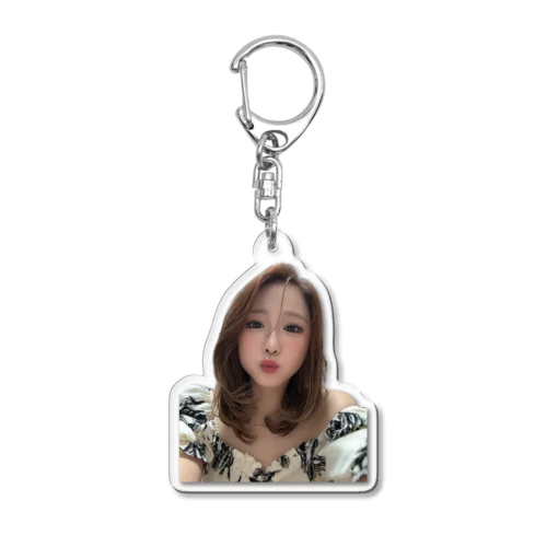 eRiNa Acrylic Key Chain