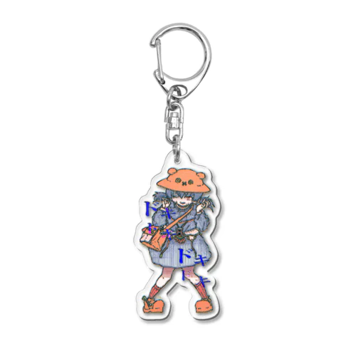 感覚過敏 」アクリルキーホルダーの通販 ∞ SUZURI（スズリ）