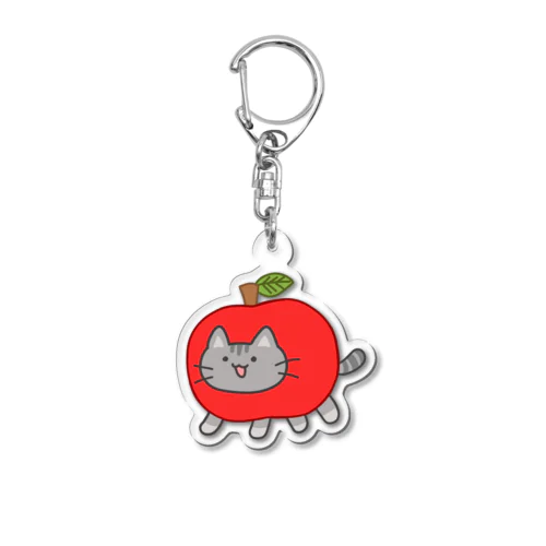 あっぷるにゃんこ Acrylic Key Chain