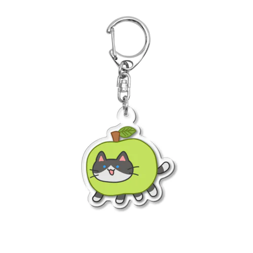 あおあっぷるにゃんこ Acrylic Key Chain