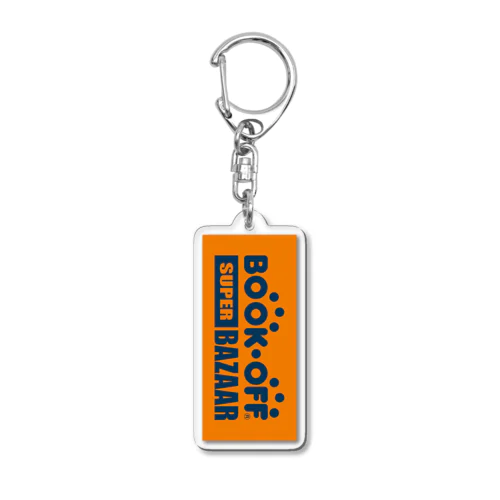 BOOKOFF SUPER BAZAAR ロゴ（紺×オレンジ） Acrylic Key Chain