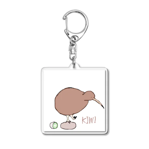 Kiwi Acrylic Key Chain