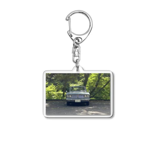 5555 Acrylic Key Chain
