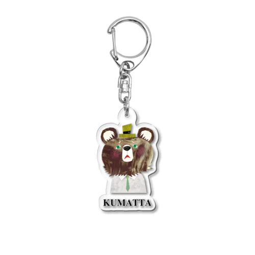 KUMATTA Acrylic Key Chain
