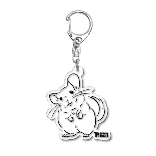 HATENA? P-no.1 Acrylic Key Chain