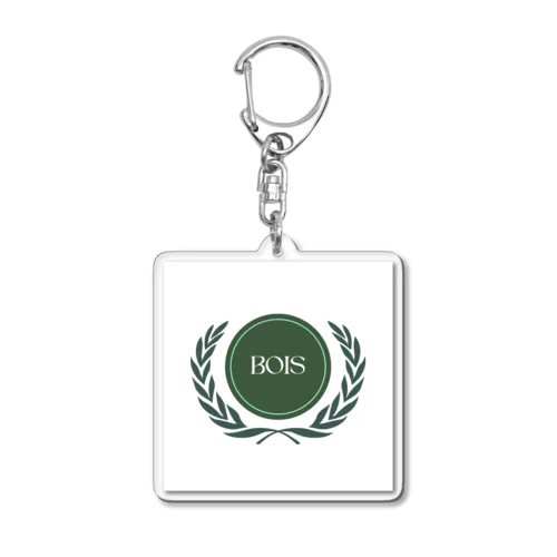 bois Acrylic Key Chain