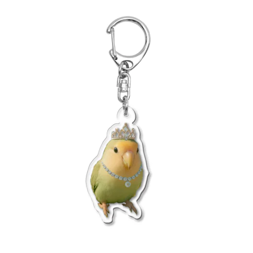 お姫様コザクラインコ(シーグリーン） Acrylic Key Chain