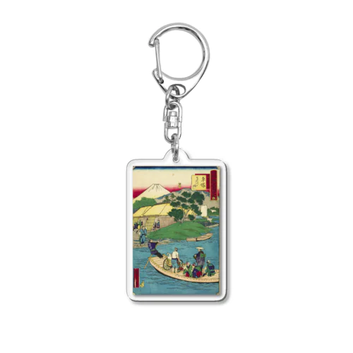 浮世絵Tシャツ「改正五十三次」 / Tokaido 53 Stations: Vintage Ukiyo-e Tee Acrylic Key Chain