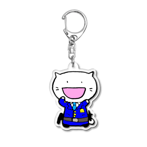 にゃあた制服 Acrylic Key Chain