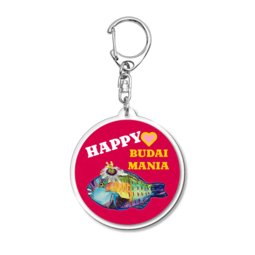 頭のお花はパッションフルーツの花です。 Acrylic Key Chain