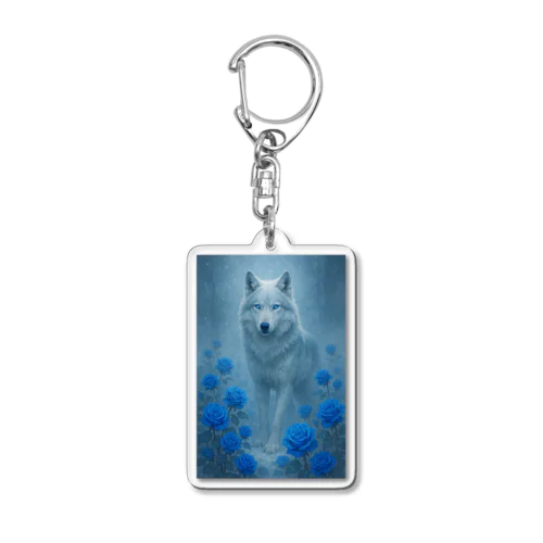 蒼薔薇アートピース －銀狼のまなざし－ Acrylic Key Chain