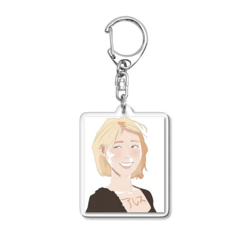 アレス専用 Acrylic Key Chain